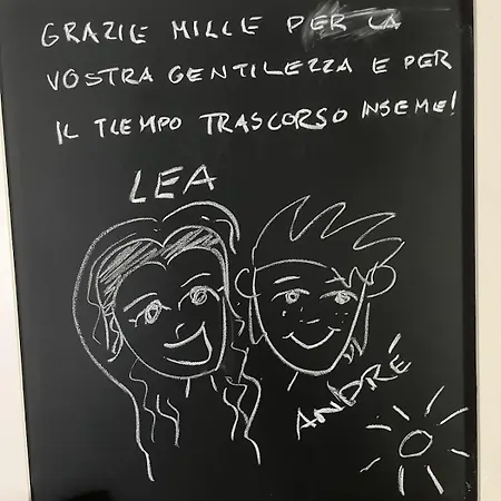 شقة La Casina